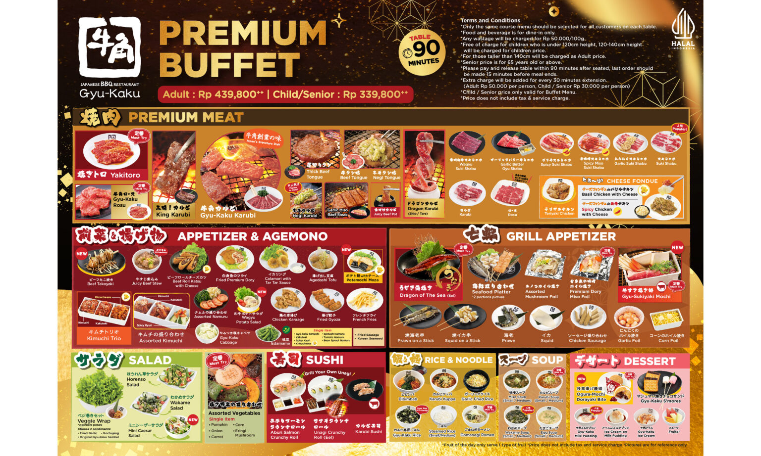 Menu Items – GYU-KAKU MENU
